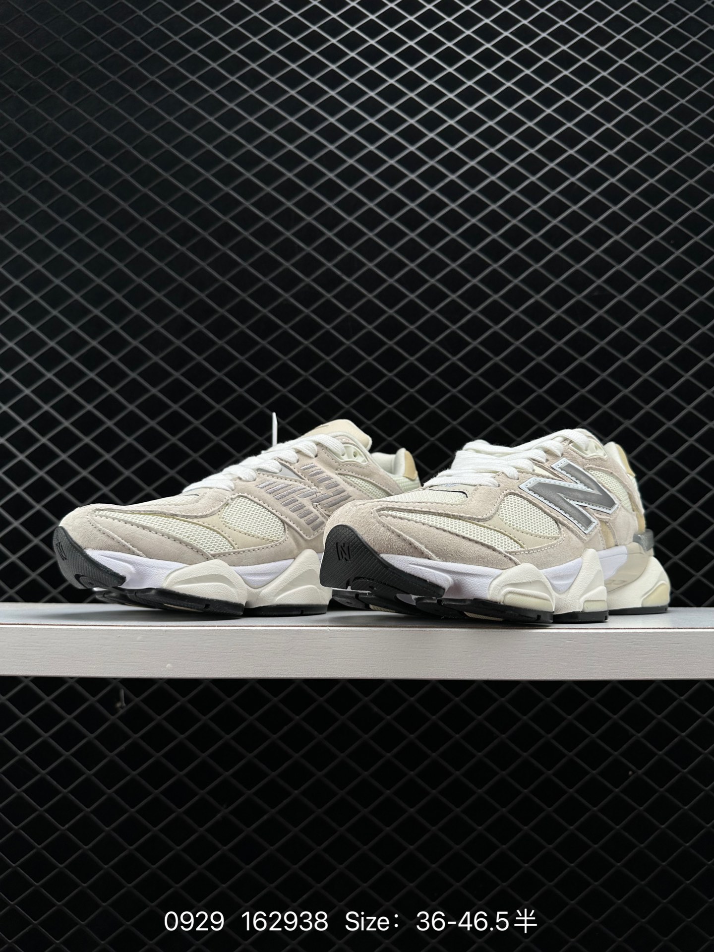 NB Joe Freshgoods x New Balance NB9060